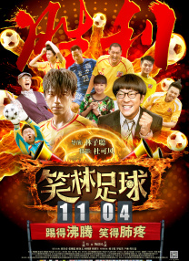 霸道总裁爱上我免费观看完整版