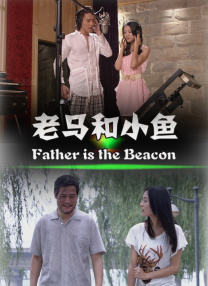 成人国产在线24小时播放视频
