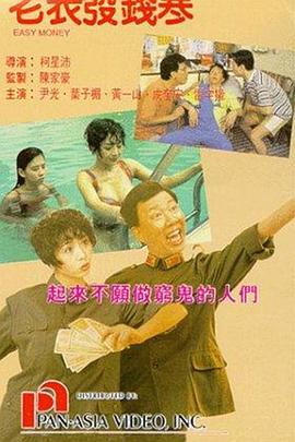 双手绑在床头调教乳尖小说