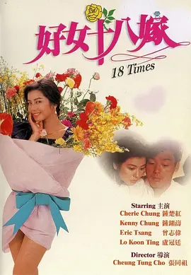 aaaaaa精品视频在线观看