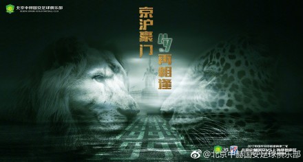 烹饪的研究员阿雅