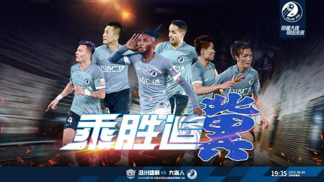 福利在线看片