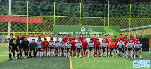 国产成人精品一区二区在线
