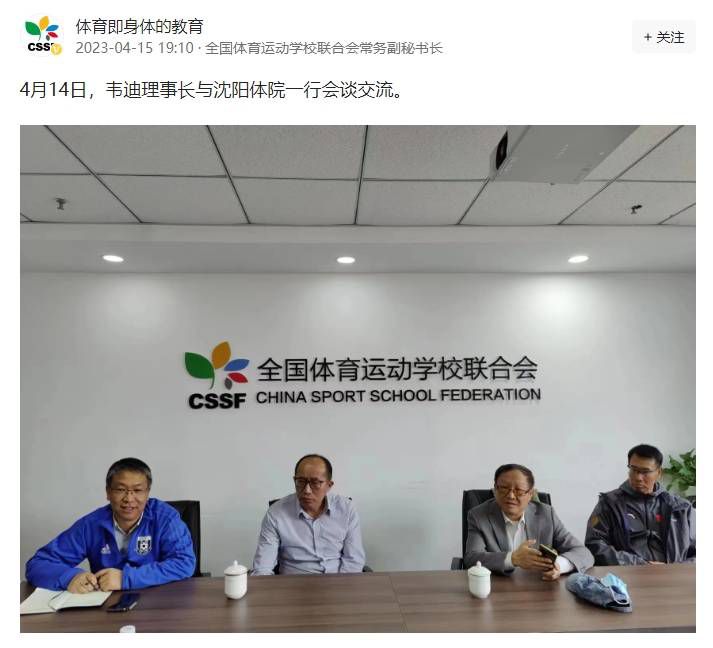 小白兔图片高清图片
