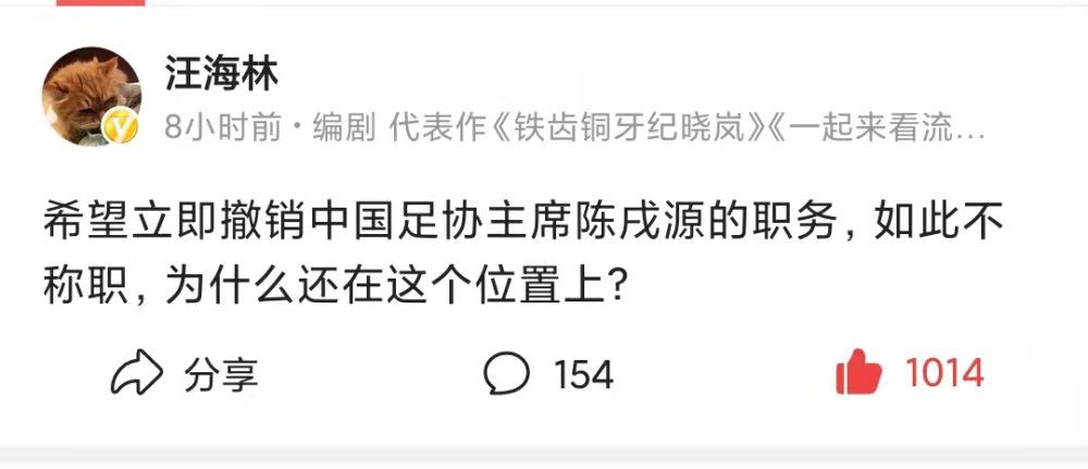婷婷射图