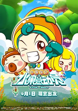 国产女主播在线观看