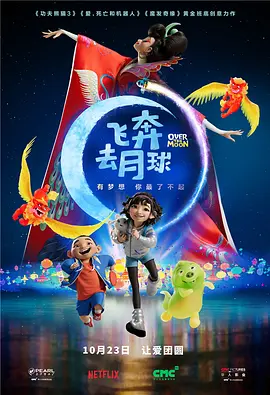 久久久久国产午夜