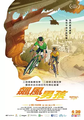年轻的女性主导3