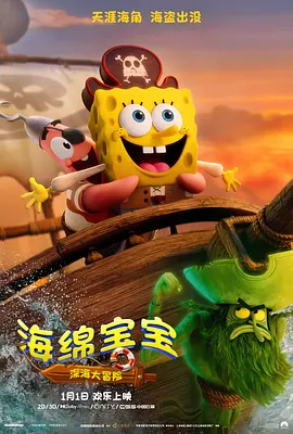 青青伊人精品