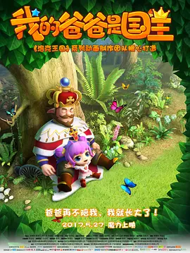 荔枝视频在线观看免费完整版