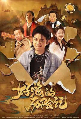 av资源中文