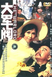 色婷婷亚洲精品