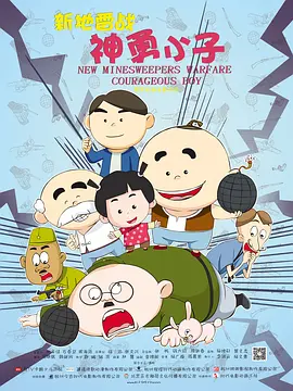 生理课在讲台双腿打开调教