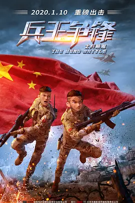 一区二区三区欧美视频
