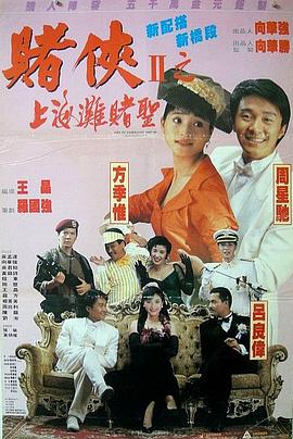 国产99热在线观看