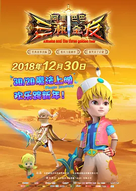 激情综合色五月丁香六月亚洲