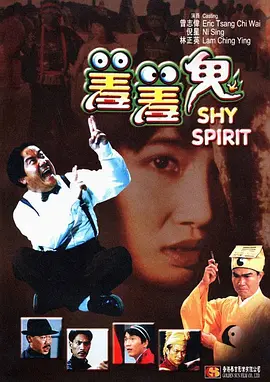 有夫之妇美容师的诱惑
