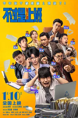 福林云雨初试后传