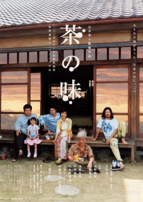 日韩欧美国内