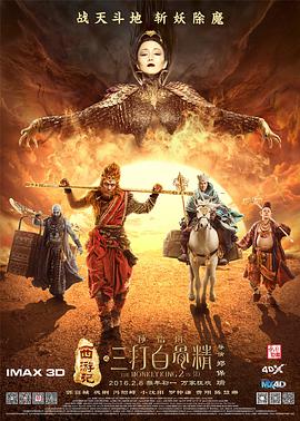 美女国模嫣然生殖欣赏337p