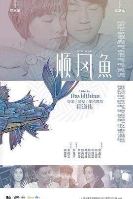 蜜桃入口