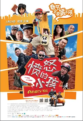 日韩精品一区二区三区中文在线