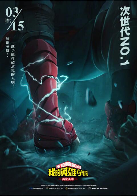 91网站观看