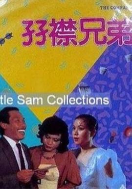 女班长洗澡让我随便摸她的胸