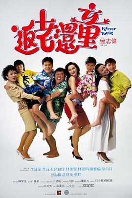 婷婷在线播放