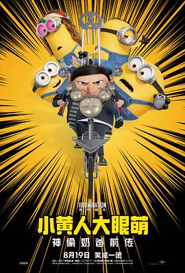 免费观看wwwwwww