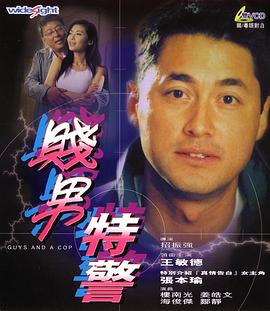 黄网站在线免费看