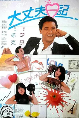 久久综合久久综合九色