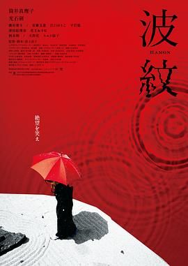 日韩免费大片