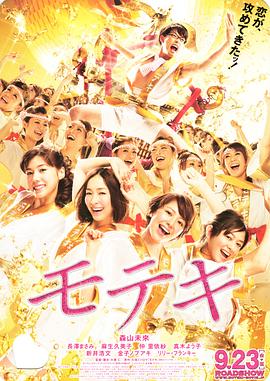 久久蜜桃视频