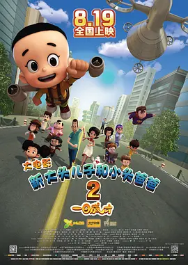 美女j部无遮挡