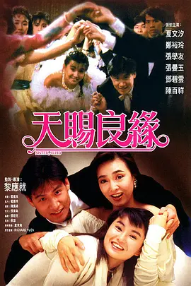 日本美女喷水