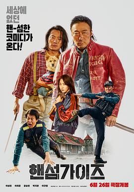 亚洲三级高清