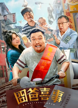 久精品在线