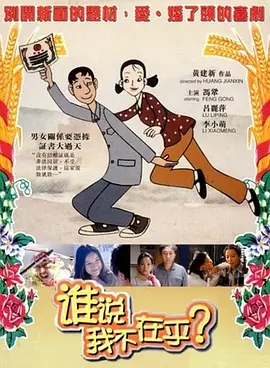 色天天久久