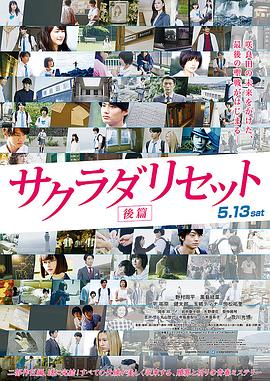 99国产情在线视频