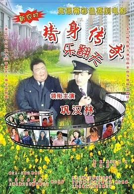 91po狼人社在线观看