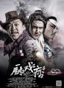 亚洲精品一区二区三区在线看