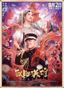 亚洲aaaa级特黄毛片