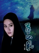 aaaa日本大尺度裸体艺术西西