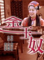 久久永久电影www电影网