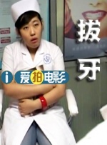 亚洲精品第一区二区在线