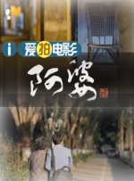久久se这里有精品