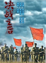 最终痴汉电车next