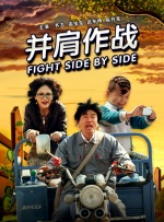 女演员享受热性
