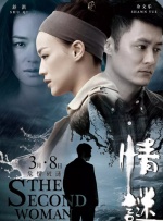成人免费在线
